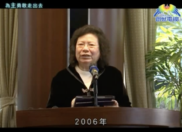 開展青宣新世代〈2011-12年香港青年宣教狀況研究〉