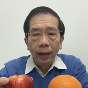 余俊銓牧師【一分鐘講福音】橙子與蘋果（粵語）