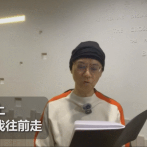 喪偶路上耶穌領我往前走（粤語）