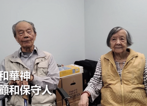 耶和華神愛顧和保守人(華語) 耶和華神愛顧和保守人(華語)